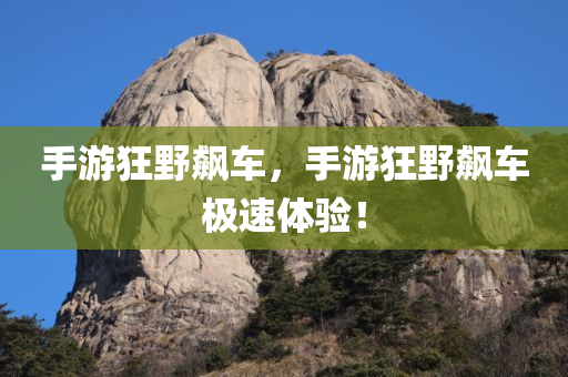微信名稱，2017年最新流行趨勢與個人品牌塑造，微信名稱，個人品牌塑造與最新流行趨勢揭秘（2017版）