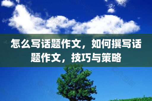 死刑的最新消息，死刑最新動(dòng)態(tài)報(bào)道