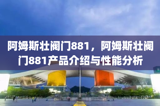未知病毒最新消息，全球范圍內(nèi)的研究與應(yīng)對，未知病毒最新動態(tài)，全球研究與應(yīng)對策略更新