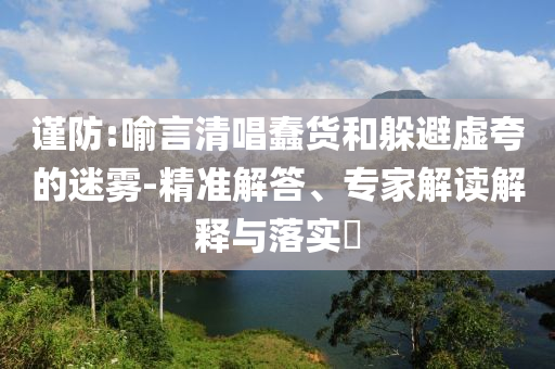 青島出行最新消息，探索城市的動態(tài)與變化，青島出行最新動態(tài)，城市探索與變化之旅