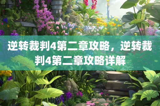 馬山最新招聘信息全面更新，求職者的福音來了！，馬山最新招聘信息更新，求職者福音降臨！