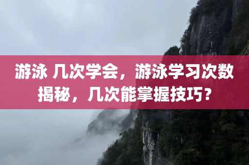 內(nèi)蒙圖片大全圖片欣賞，內(nèi)蒙風(fēng)光圖片大全，絕美景色欣賞