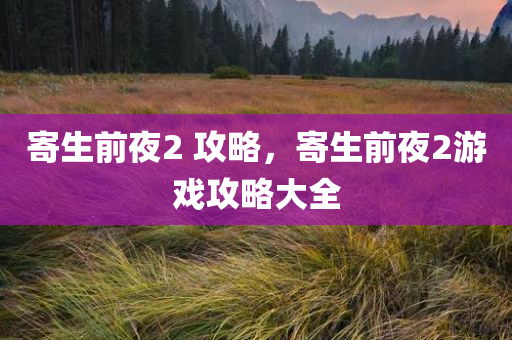 從美國進口豬肉最新消息，美國進口豬肉最新動態(tài)解析