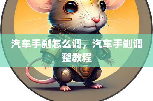 石牌門(mén)面轉(zhuǎn)讓最新信息，石牌門(mén)面轉(zhuǎn)讓信息速覽