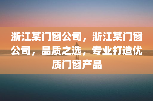 特斯拉價格最新消息，特斯拉價格更新資訊