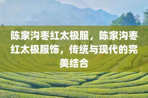 最新最火的福利分享吧，探索不容錯過的多重福利領域，最新火熱福利大盤點，不容錯過的多重福利探索之旅