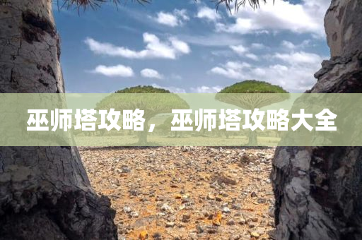 李金亮最新消息，李金亮最新動態(tài)報道