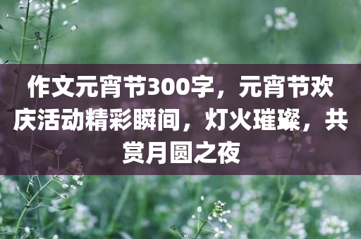 盤中必讀|今日共50股漲停，創(chuàng)指跌近1%，銀行、軍工概念逆勢活躍|界面新聞 · 證券