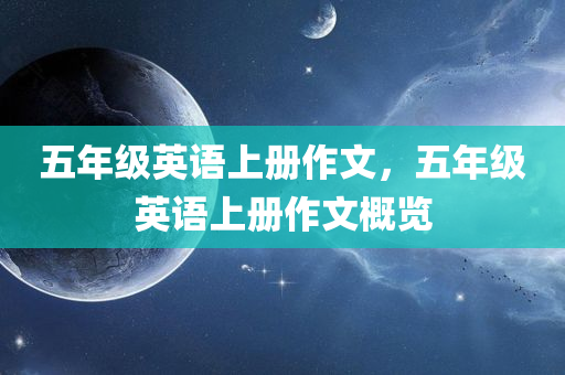 椒江區(qū)最新招聘信息概覽，職業(yè)發(fā)展的理想起點，椒江區(qū)最新招聘信息大解密，職業(yè)發(fā)展的理想起點探索
