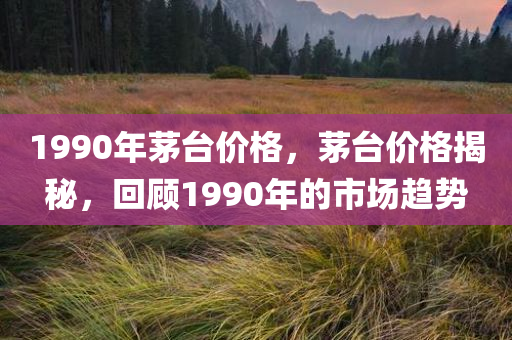 濟(jì)南電工招聘最新信息，濟(jì)南電工招聘，最新職位信息匯總