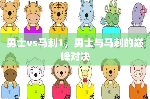 陳權(quán)賢最新消息，陳權(quán)賢最新動態(tài)報道