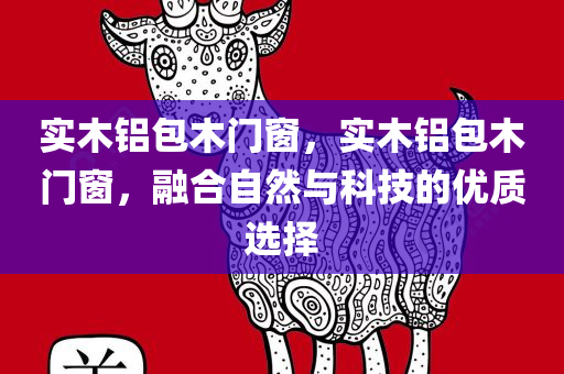 諸暨招工最新信息網(wǎng)，諸暨最新招工信息匯總