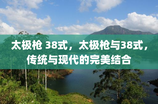武宣招聘網(wǎng)最新信息，一站式求職招聘平臺(tái)助力地方人才流動(dòng)，武宣招聘網(wǎng)最新信息，一站式求職招聘平臺(tái)助力地方人才匹配與流動(dòng)
