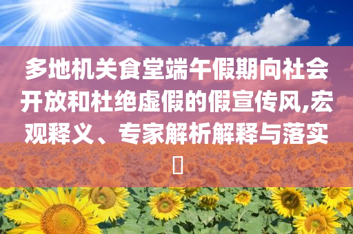 蘋果手機(jī)最新的系統(tǒng)，深度解析與用戶體驗(yàn)，蘋果手機(jī)最新系統(tǒng)深度解析與用戶體驗(yàn)探討