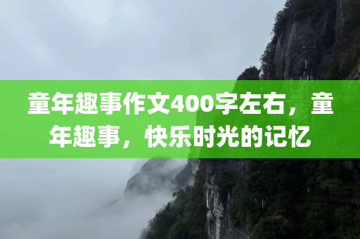 新鄉(xiāng)最新夜班招工信息，把握機會，尋找理想職業(yè)，新鄉(xiāng)夜班招工信息大揭秘，把握機會，尋找理想職業(yè)！