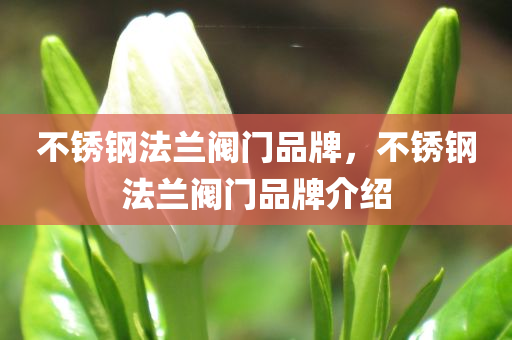 chenyuanwei 第9頁