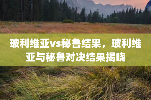 xuyuhai 第10頁