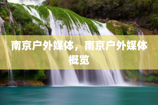 淮安招聘最新廚師，淮安最新廚師招聘啟事