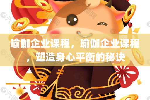 當(dāng)涂中考最新信息查詢，當(dāng)涂中考信息查詢最新動(dòng)態(tài)