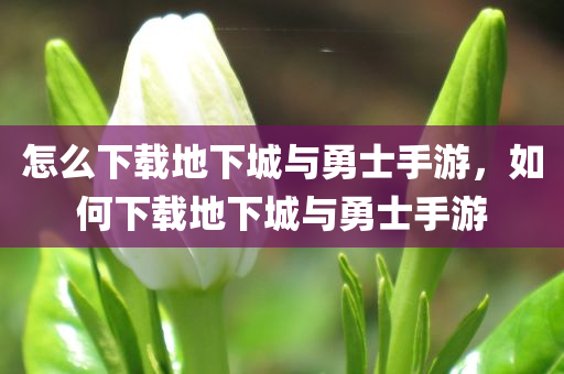 chenhaoqian 第9頁(yè)