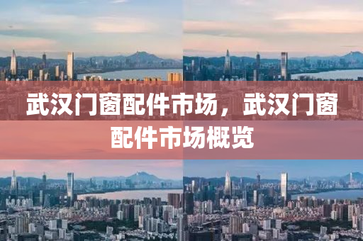 銅仁招聘文員最新動態(tài)，職場新機遇與人才需求洞察，銅仁文員招聘最新動態(tài)，職場新機遇與人才需求洞察