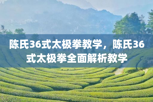 新澳門跟香港2025最新款免費及新澳門與香港天天免費精準(zhǔn)大全謎語:合理釋義、解釋與落實?,留心欺詐性廣告