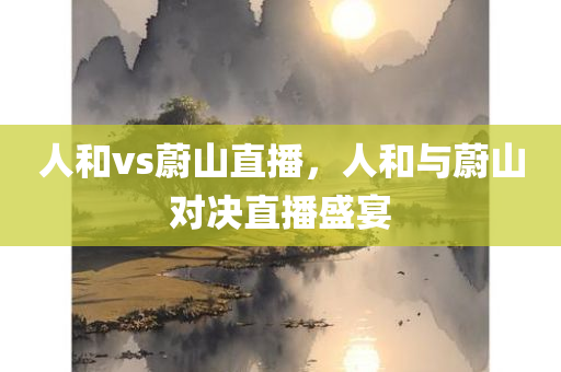 chenqimei 第9頁(yè)