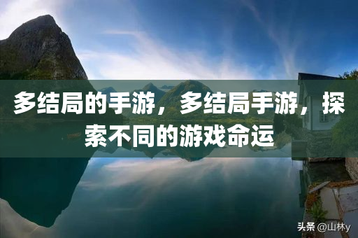寧遠封路最新信息，寧遠封路最新情況簡報