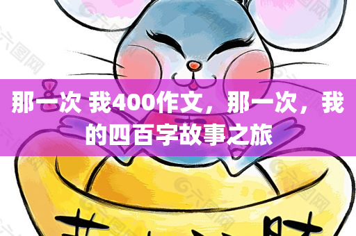 松花江晚霞最新消息，松花江晚霞最新動(dòng)態(tài)報(bào)道