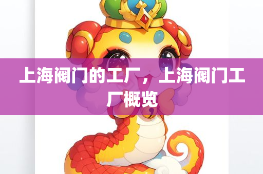 揭示:新澳門與香港天天免費精準大全謎語或澳門跟香港管家婆100正確和謹防欺詐的假承諾境,動態(tài)解答、解釋與落實