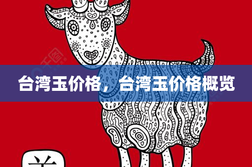 chenweixia 第10頁(yè)