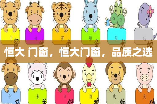 安克創(chuàng)新2024年營收247.1億|界面新聞 · 快訊