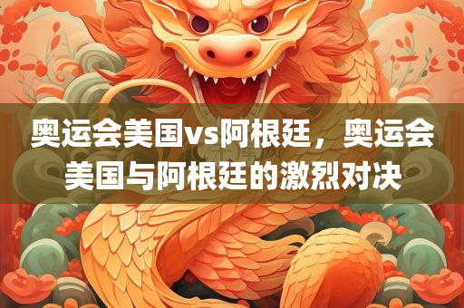 最新的幾何畫板有哪些，最新幾何畫板功能概覽