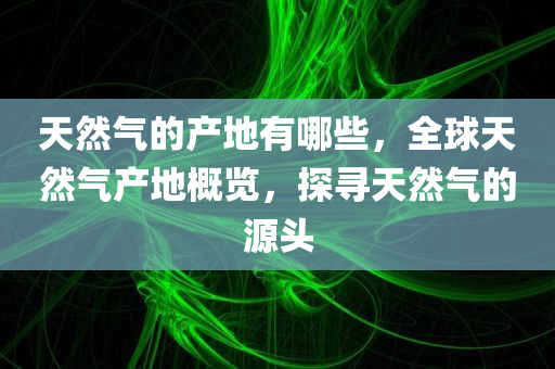 攸縣最新的疫情消息，攸縣最新疫情動(dòng)態(tài)更新