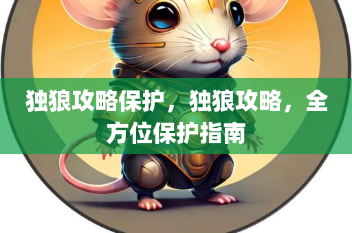 chenjiayi 第10頁