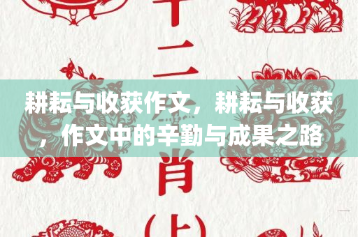 pengzhiyu 第9頁(yè)