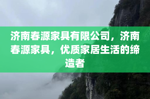 2025新澳門與香港精準正版圖庫或新澳和香港2025資料最新大全,抵制欺騙承諾套路-多維釋義、解釋與落實