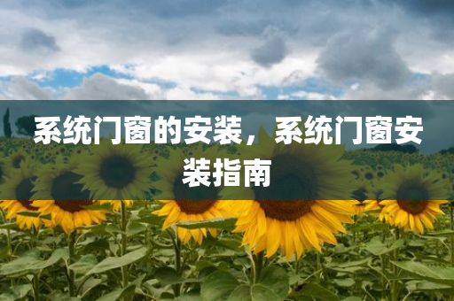 zhuhan 第10頁