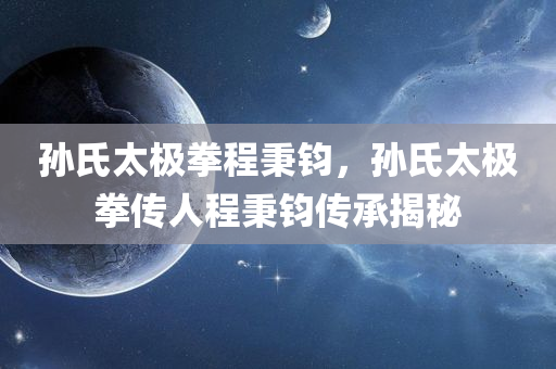 桃江新冠最新消息通知，桃江新冠最新動(dòng)態(tài)更新