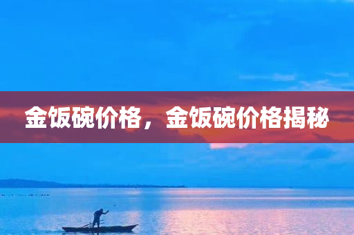 huangyanmin 第7頁(yè)