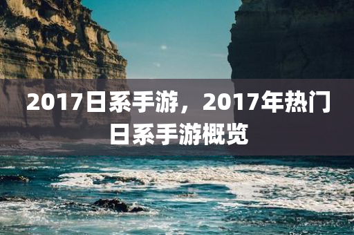 匈牙利政府最新信息，匈牙利政府最新動(dòng)態(tài)報(bào)道