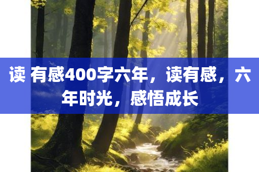 門市最新轉(zhuǎn)讓信息網(wǎng)，最新門市轉(zhuǎn)讓信息匯總
