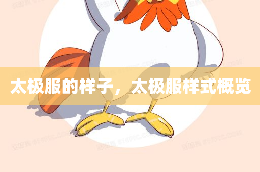 澳門與香港管家婆100%精準(zhǔn)或新奧或香港天天全年免費(fèi)大全鞏固解答、解釋與落實(shí)?,抵制虛假造勢(shì)風(fēng)險(xiǎn)