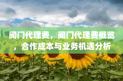 shiyijing 第9頁
