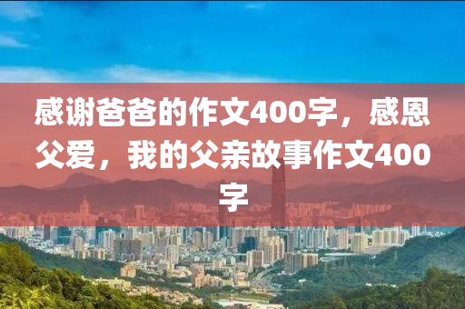 新澳門(mén)或香港免費(fèi)精準(zhǔn)龍門(mén)客棧管家婆及澳門(mén)管家婆100%精準(zhǔn)香港-深入解答、解釋與落實(shí)?,小心虛假的幌子