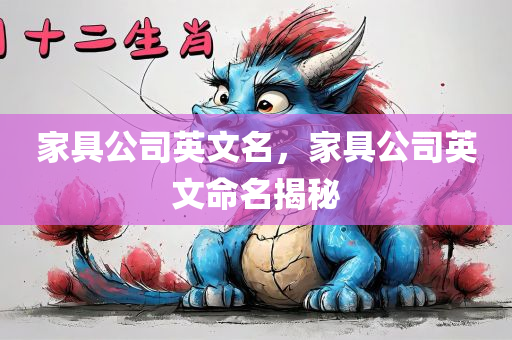 香港與澳門最早最快最全開獎結(jié)果跟2025新澳門與香港正版新澳免費資本和規(guī)避迷惑性噱頭,智能釋義、解釋與落實?