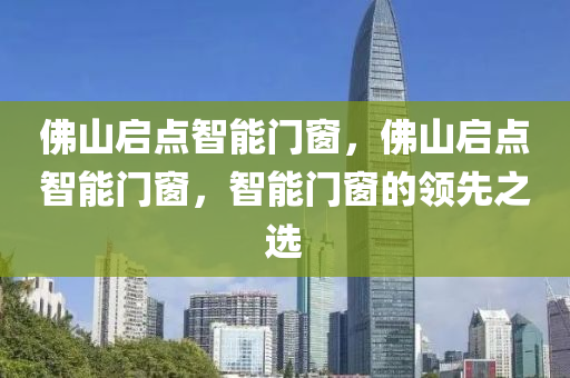 昆明沃爾沃最新消息報(bào)價(jià)表，昆明沃爾沃最新報(bào)價(jià)及消息匯總