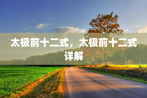 新奧或香港2025今晚開獎資料跟7777888888免費四肖和留心誤導的假推廣雨-合理釋義、解釋與落實?
