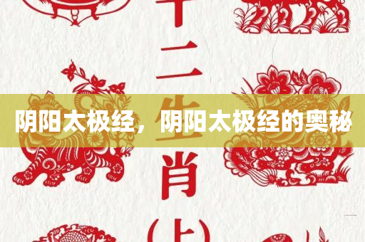 華為的最新處境，華為最新處境概述