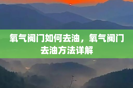 【2025好公司50】評選正式啟航，尋找卓越企業(yè)新標桿|界面新聞